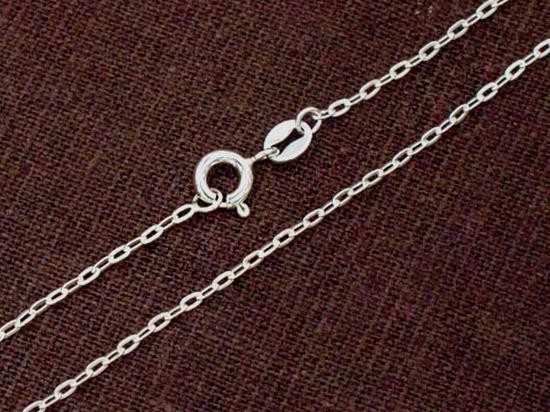 20 inches of 925 Sterling Silver Flat Cable Chain Necklace 1x2.5 mm. , Delicate Chain