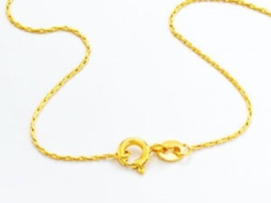 Gold Vermeil Style Elongated Cable Chain Necklace